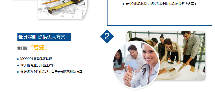 HPE Aruba無線網絡 | 康普Commscope | 弱電工程