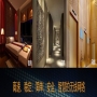 迅跑網絡酒店行業穩定高速智慧的(de)無線網絡解決方案