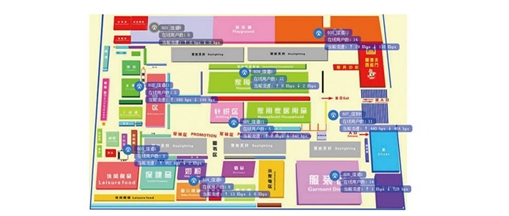 HPE Aruba無線網絡 | 康普Commscope | 弱電工程