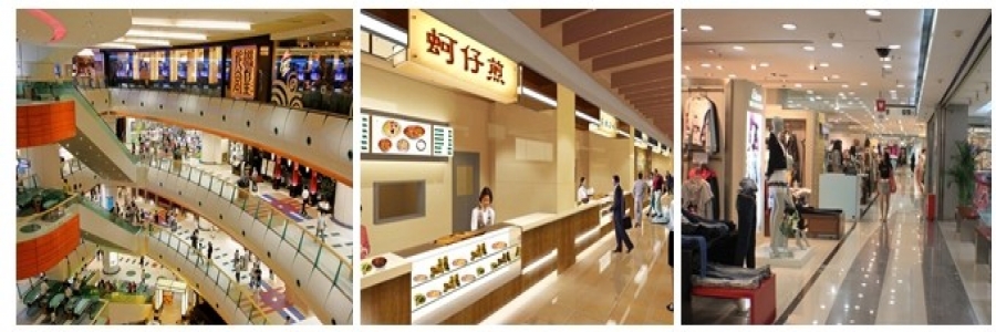 杭州濱江世貿中心無線網絡覆蓋解決方案